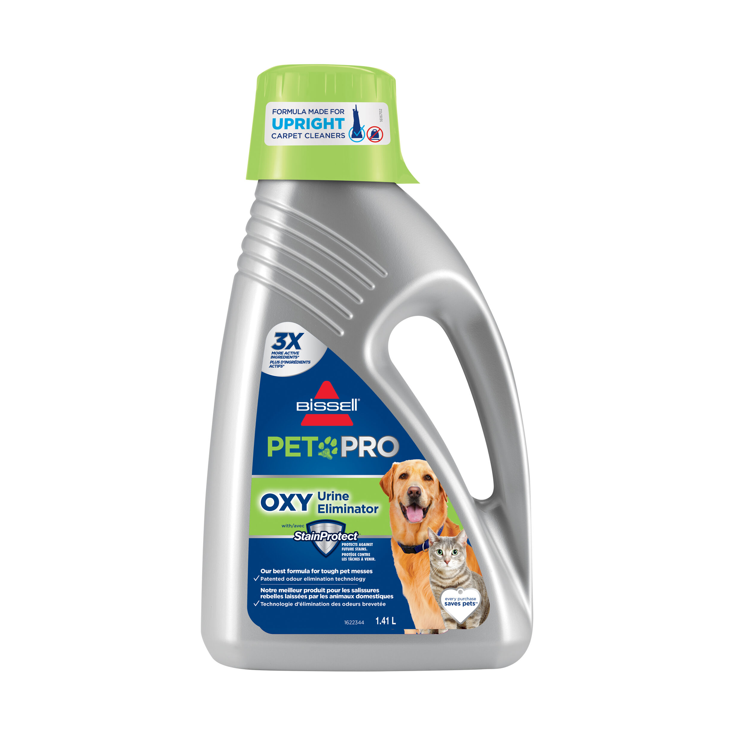 Bissell Multi Allergen Removal Fiber Cleansing Formula